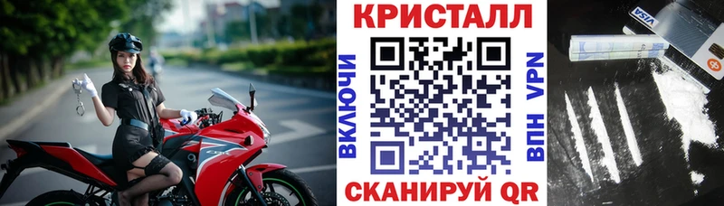 Амфетамин Розовый  где купить наркотик  Берёзовка 