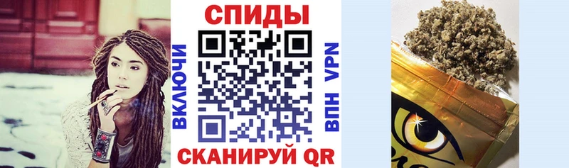 дарнет шоп Берёзовка Бутират вода