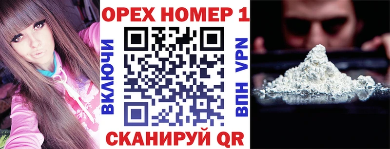 COCAIN 98%  Берёзовка 