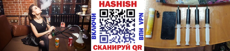 МЕГА как войти  Берёзовка  ГАШИШ хэш 