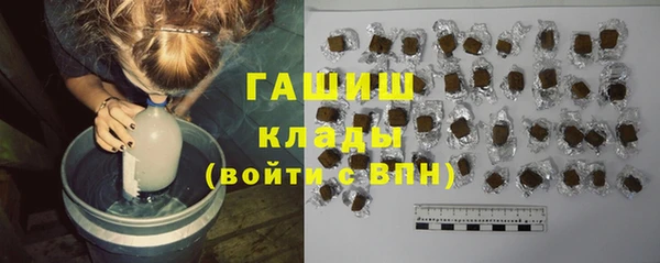 PSILOCYBIN Абдулино