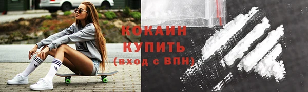 PSILOCYBIN Абдулино
