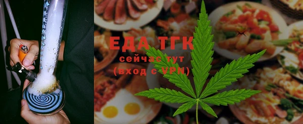 PSILOCYBIN Абдулино