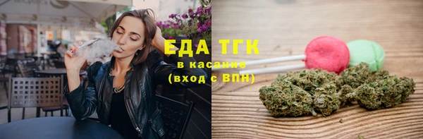 PSILOCYBIN Абдулино