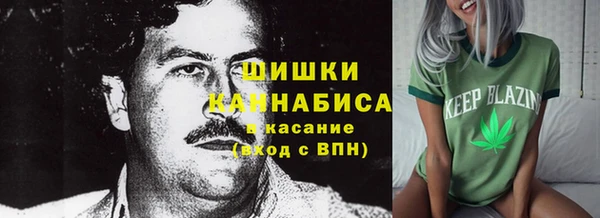экстази Абаза