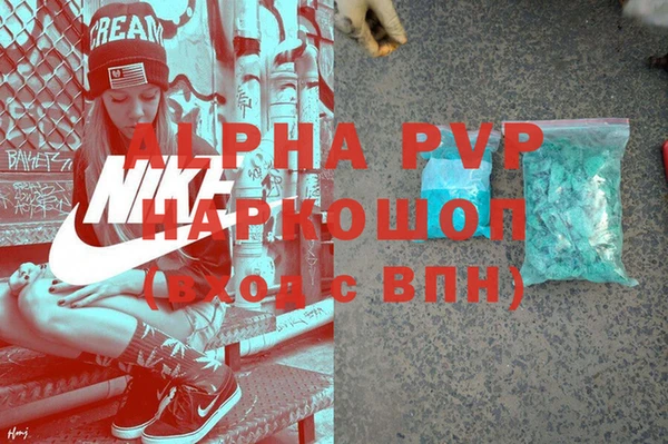 PSILOCYBIN Абдулино