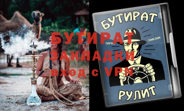 PSILOCYBIN Абдулино
