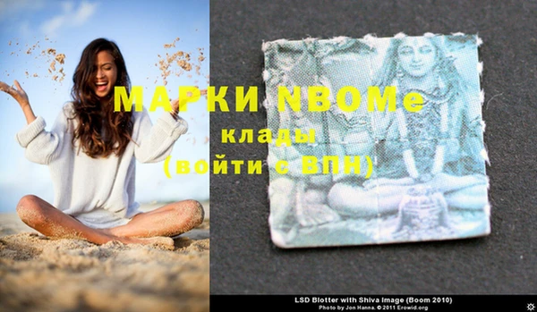 скорость mdpv Ладушкин