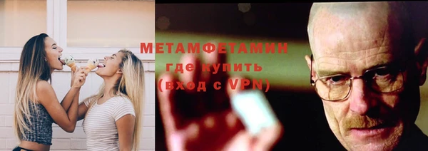 PSILOCYBIN Абдулино