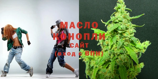 крисы Лагань