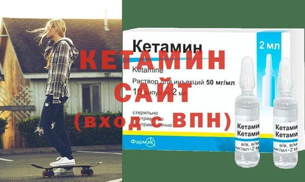 PSILOCYBIN Абдулино